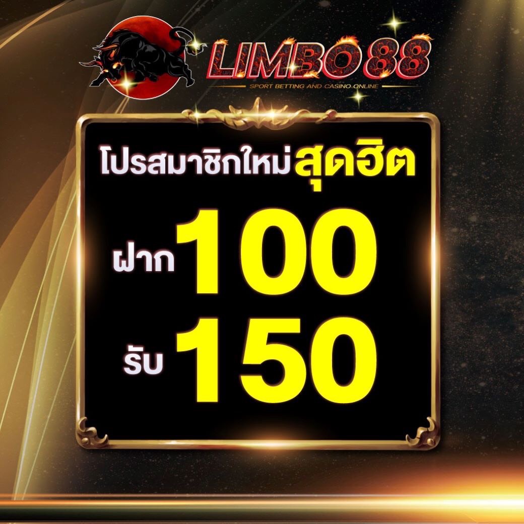 รวมค่ายบาคาร่าชั้นนำ