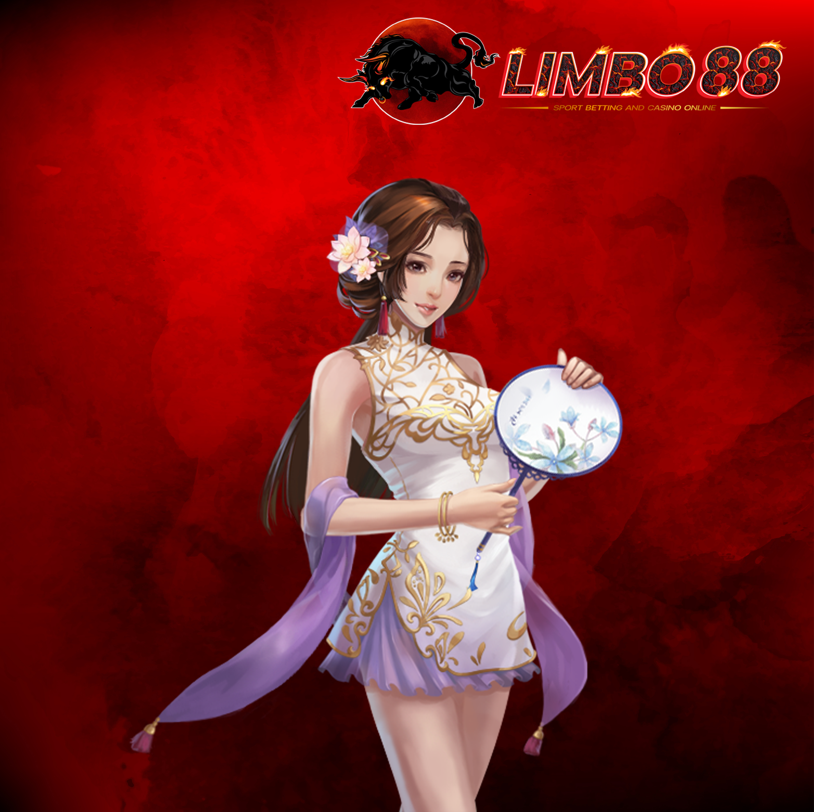 รวมเกมบาคาร่า